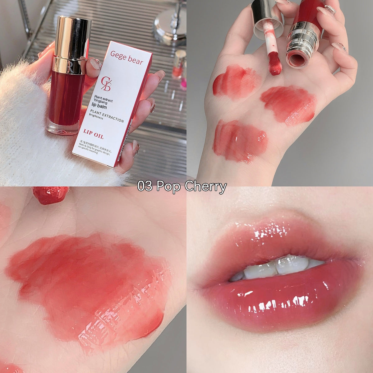 Brightening Plant Extract Lip Moisturizing Oil